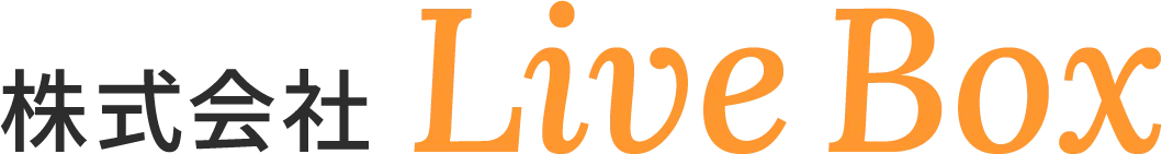 会社紹介します。